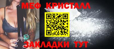 ECSTASY Азнакаево