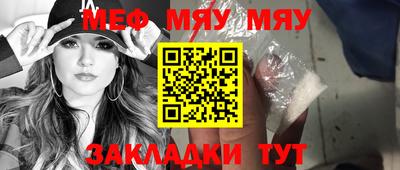 ECSTASY Азнакаево