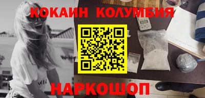 амф Абакан