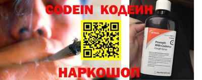 ECSTASY Азнакаево