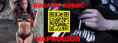 амф Абакан