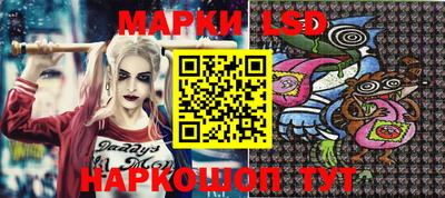 амф Абакан