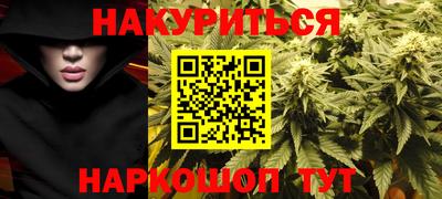 амф Абакан