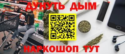 амф Абакан