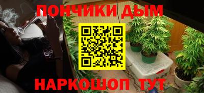 ECSTASY Азнакаево
