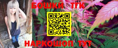 амф Абакан