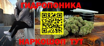 амф Абакан