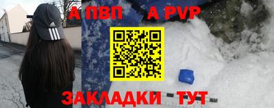 амф Абакан