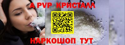 ECSTASY Азнакаево
