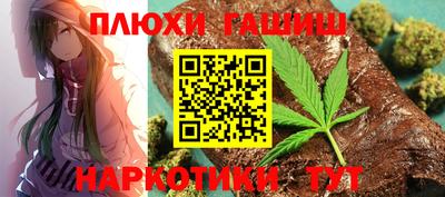 амф Абакан